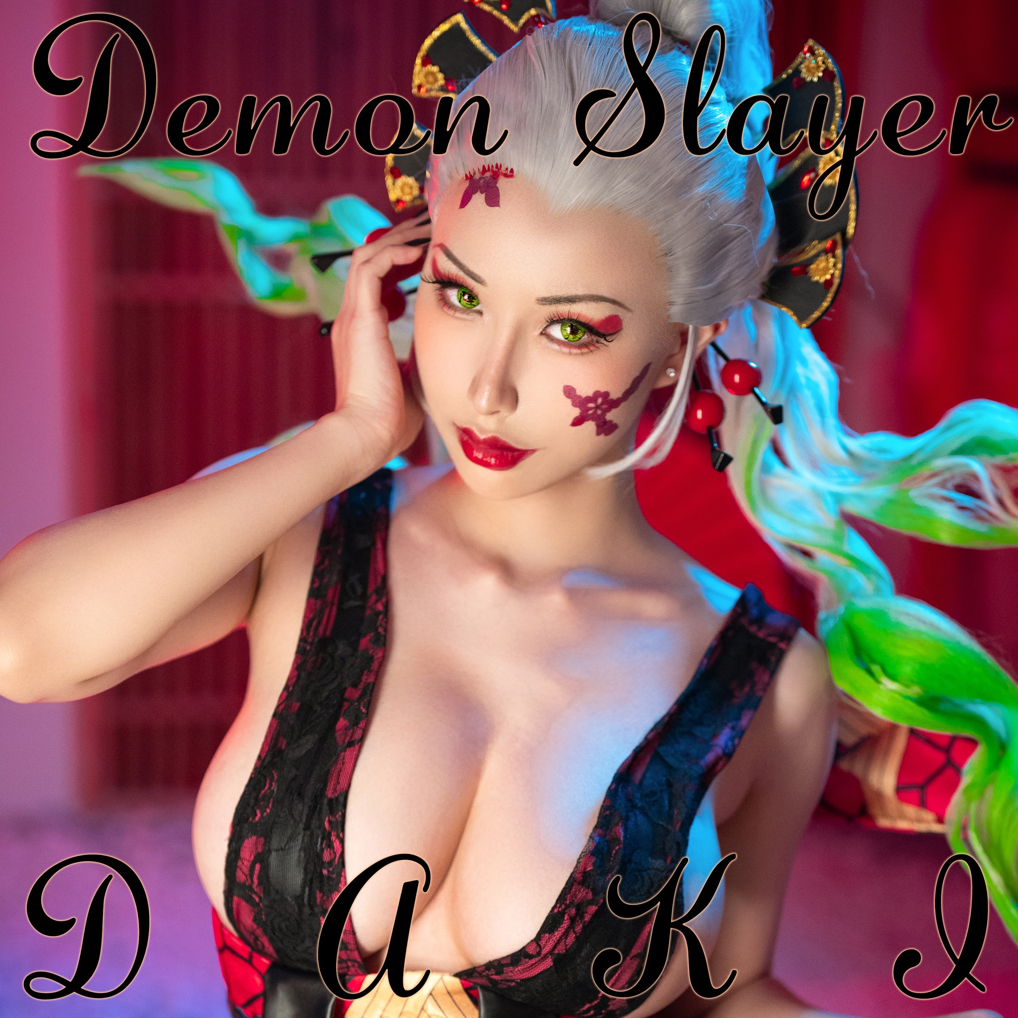 图片[1]-雨波_HaneAme – NO.195 Daki 堕姬[23P]-XikXak
